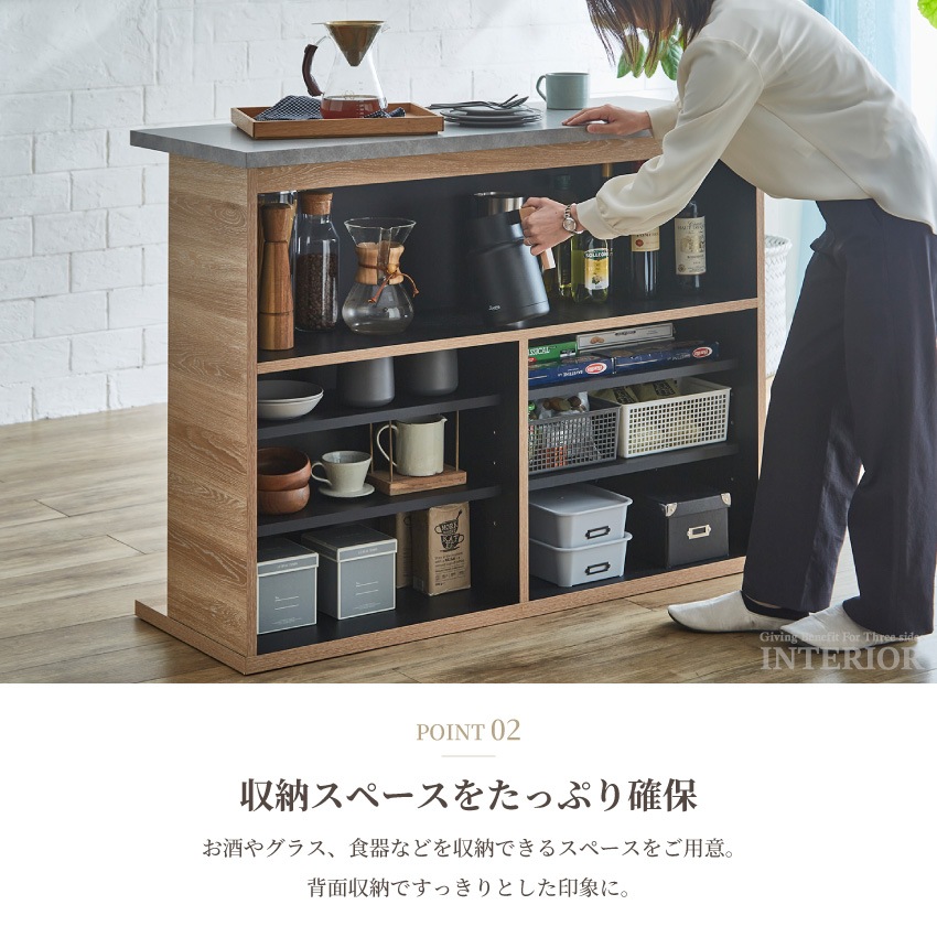 バーカウンター 幅120cm 自宅 おしゃれ カウンター バー bar キッチン