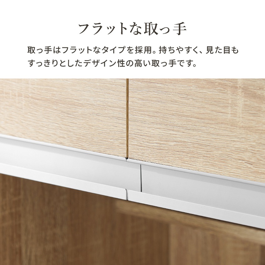 レンジ台 レンジ対応 収納 キッチンラック レンジボード おしゃれ キッチン 収納棚 北欧 キッチン | 14