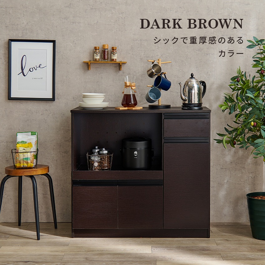 レンジ台 レンジ対応 収納 キッチンラック レンジボード おしゃれ キッチン 収納棚 北欧 キッチン | 7