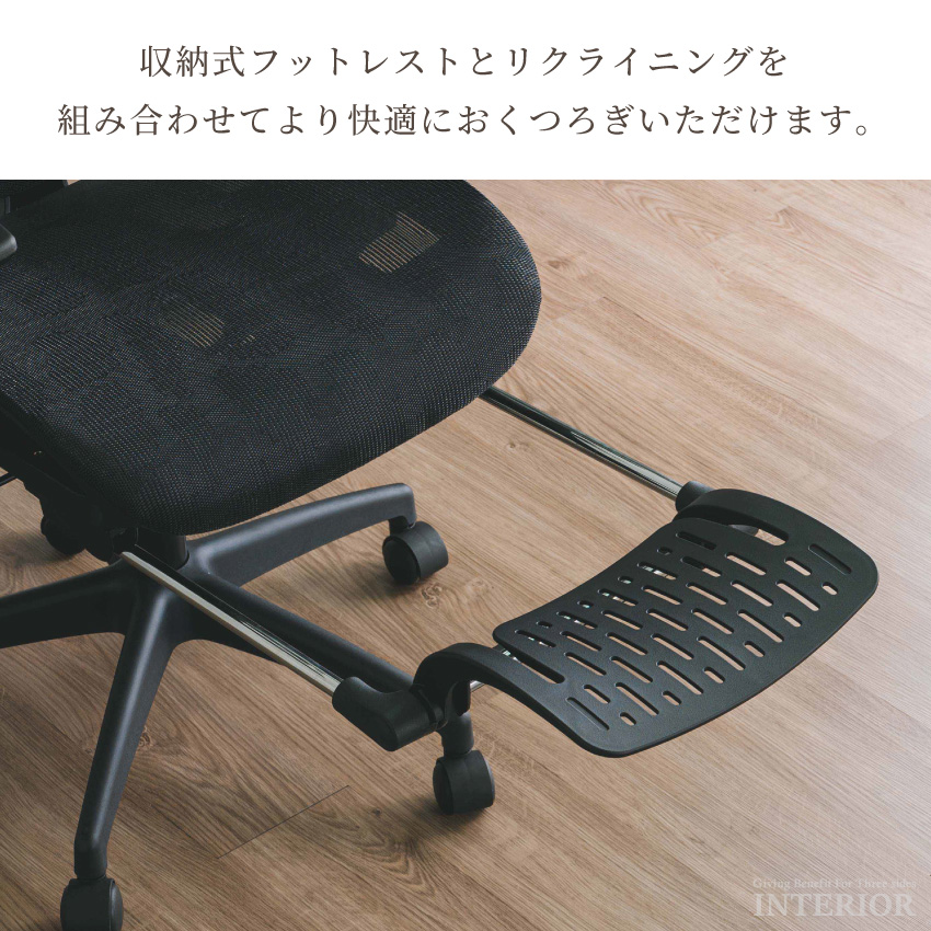 ゲーミングチェア オフィスチェア デスクチェア ゲーム用チェア