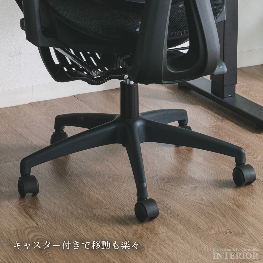 ゲーミングチェア オフィスチェア デスクチェア ゲーム用チェア