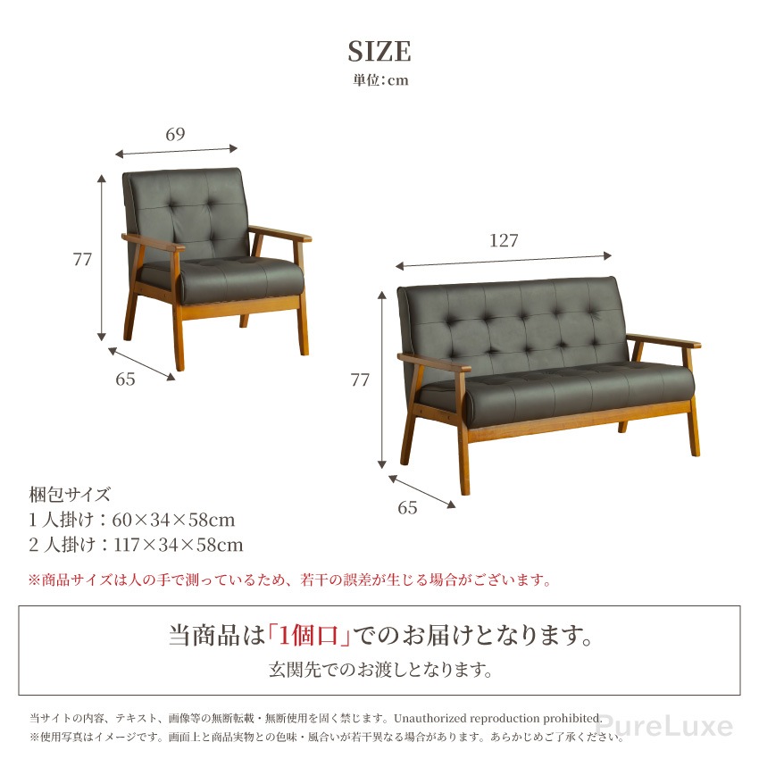 サムネイル19