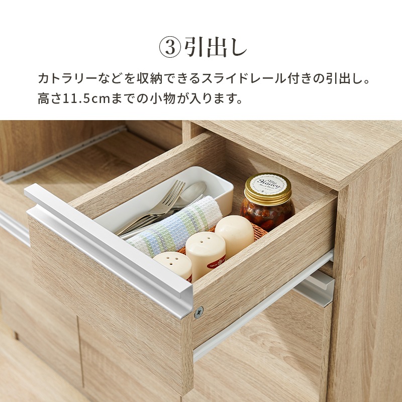 レンジ台 レンジ対応 収納 キッチンカウンター レンジボード 伸縮 幅104 幅178 キッチン 収