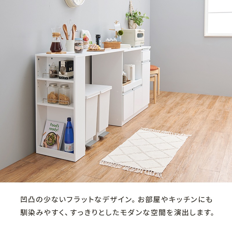レンジ台 レンジ対応 収納 キッチンカウンター レンジボード 伸縮 幅104 幅178 キッチン 収