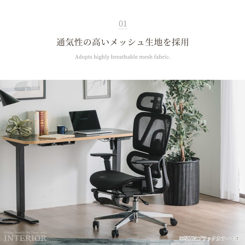 ゲーミングチェア オフィスチェア デスクチェア ゲーム用チェア