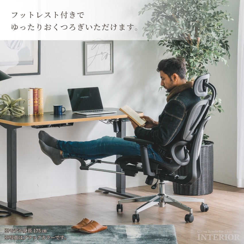 ゲーミングチェア オフィスチェア デスクチェア ゲーム用チェア