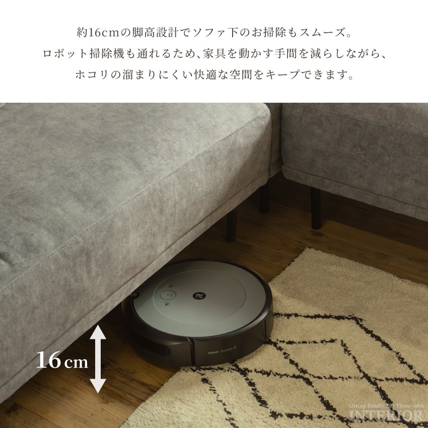 カウチソファ コーナーソファ 3人掛け 4人掛け 幅230cm ワイド 撥水ファブリック 傷に強い  | 18