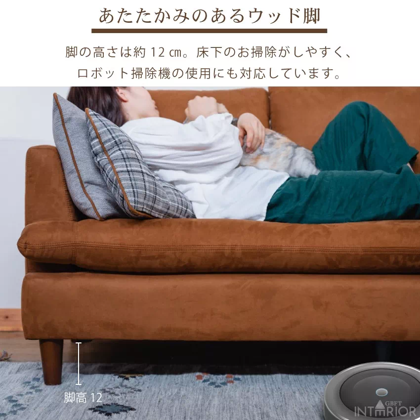 カウチソファー おしゃれ 3人掛け L字 コーナー 北欧 おすすめ ファブリックレザー クッション  | 11