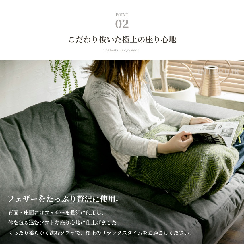 新生活 ソファー 3人掛け おしゃれ 帆布 キャンバス生地 ファブリック ヴィンテージ 西海岸 おす | 6