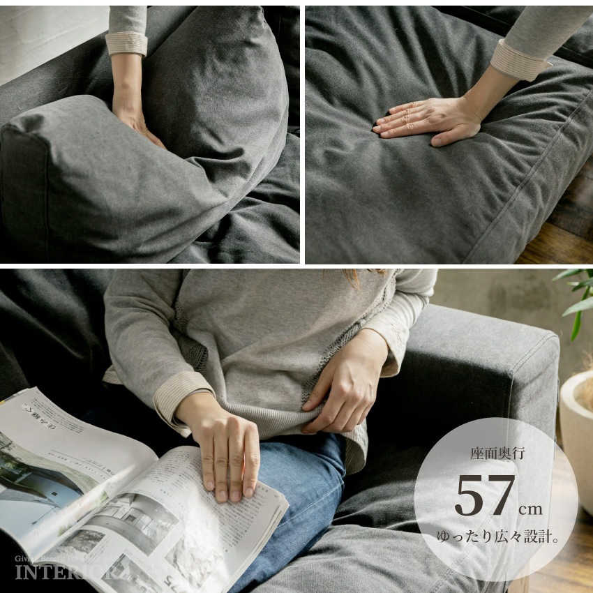 新生活 ソファー 3人掛け おしゃれ 帆布 キャンバス生地 ファブリック ヴィンテージ 西海岸 おす | 7