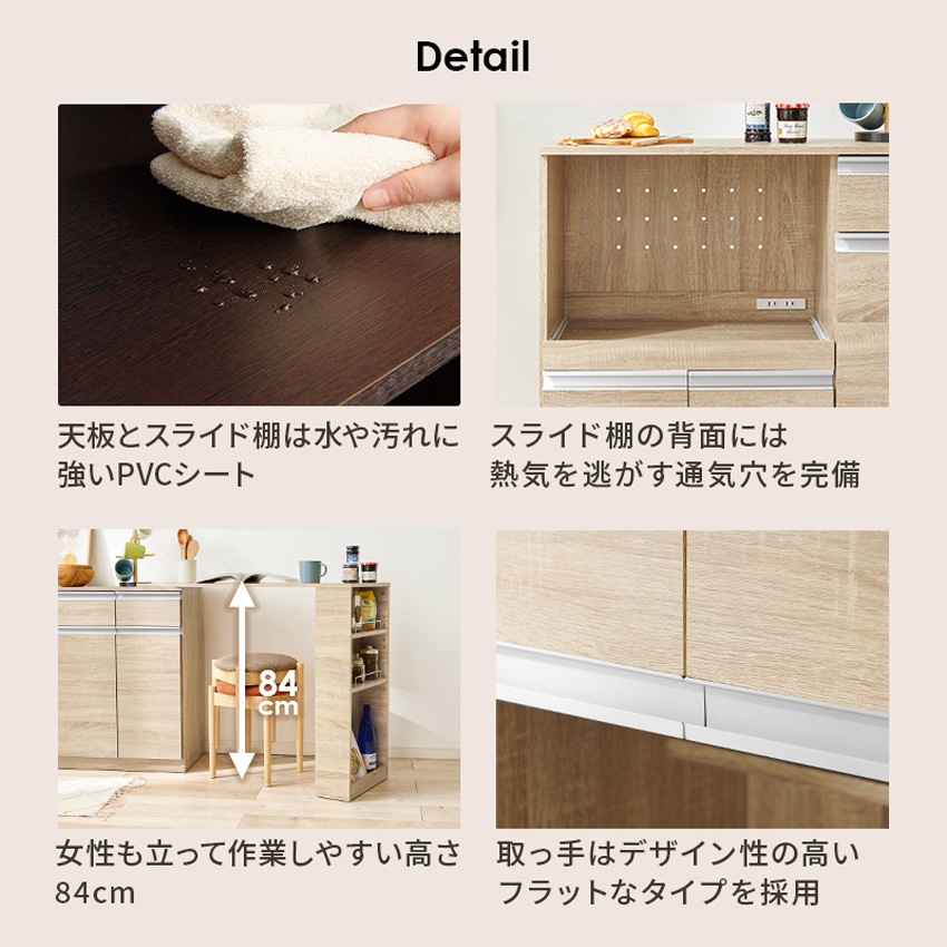 レンジ台 レンジ対応 収納 キッチンカウンター レンジボード 伸縮 幅133 幅207 キッチン 収 | 16