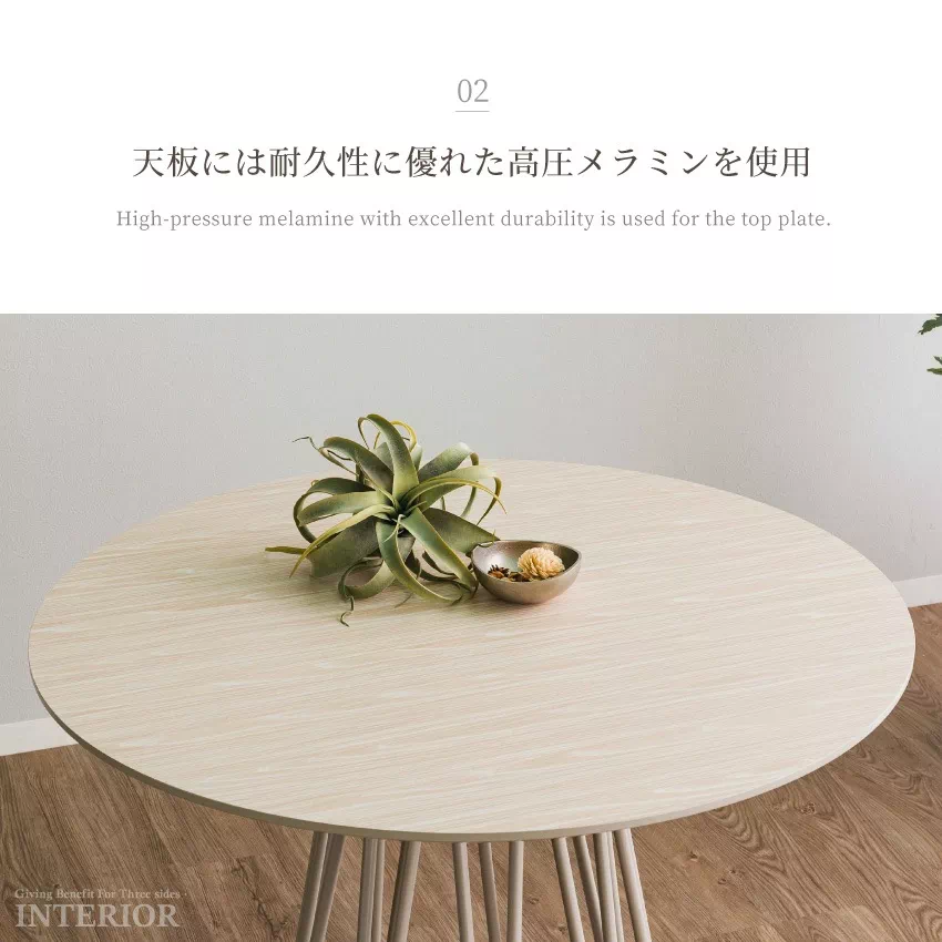 センターテーブル ダイニングテーブル テーブル 60cm 80cm 100cm 単品 ダイニング リ | 6