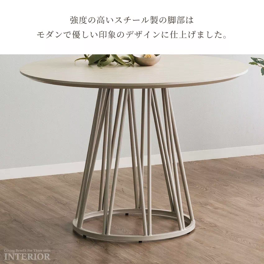 センターテーブル ダイニングテーブル テーブル 60cm 80cm 100cm 単品 ダイニング リ | 10