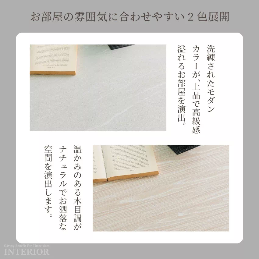 センターテーブル ダイニングテーブル テーブル 60cm 80cm 100cm 単品 ダイニング リ | 11