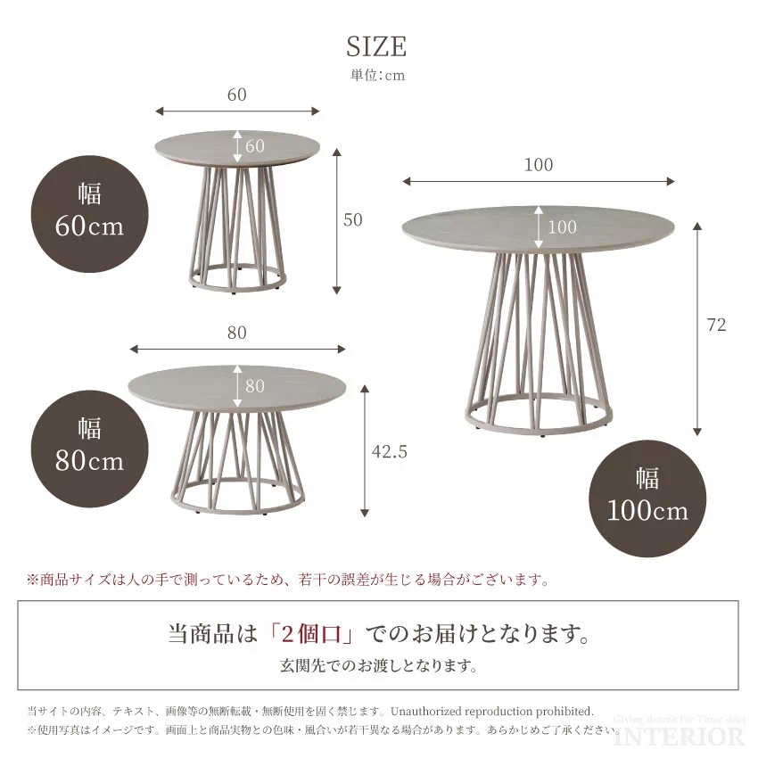 センターテーブル ダイニングテーブル テーブル 60cm 80cm 100cm 単品 ダイニング リ | 16