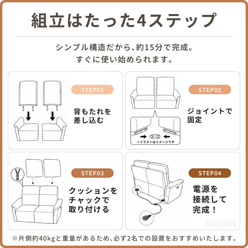 サムネイル9