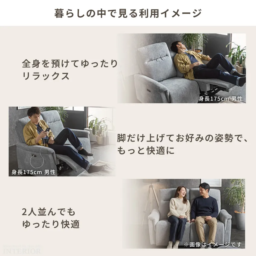 サムネイル11