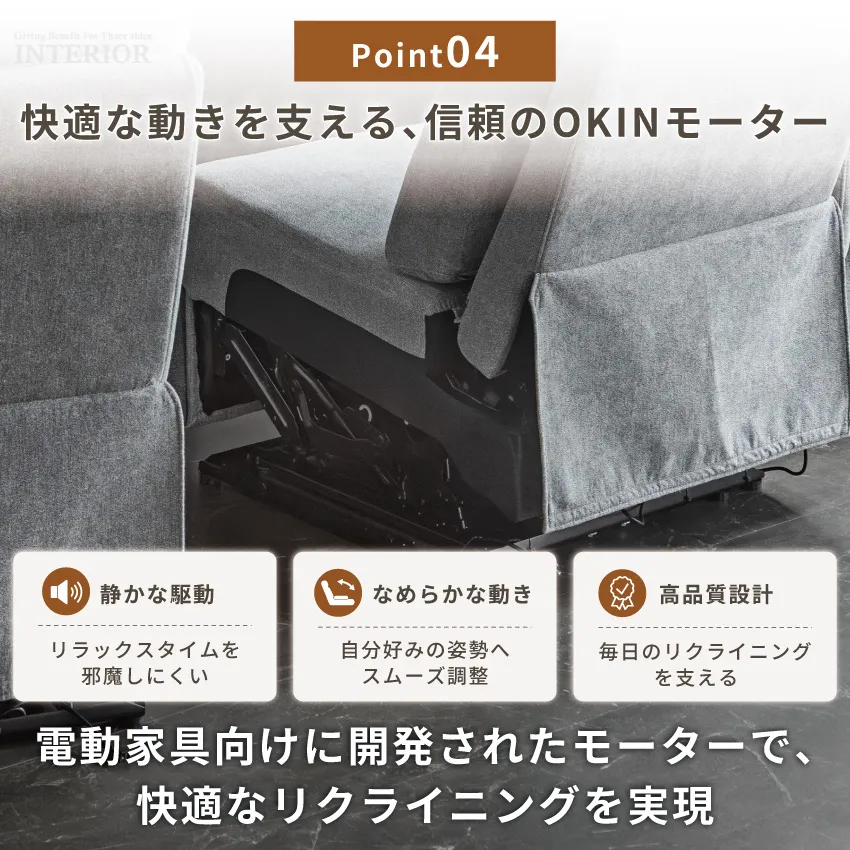 サムネイル8