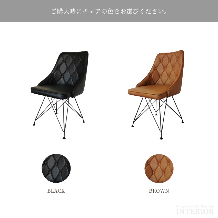 新生活 ダイニングセット 4人 2人 ダイニングテーブルセット 円形 北欧 おしゃれ おすすめ ダイ | 6