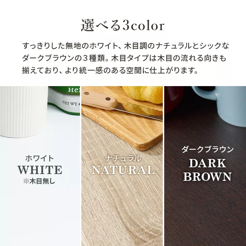 レンジ台 おしゃれ 幅118cm キッチンカウンター 収納 レンジボード レンジ対応 収納棚 北欧 | 4