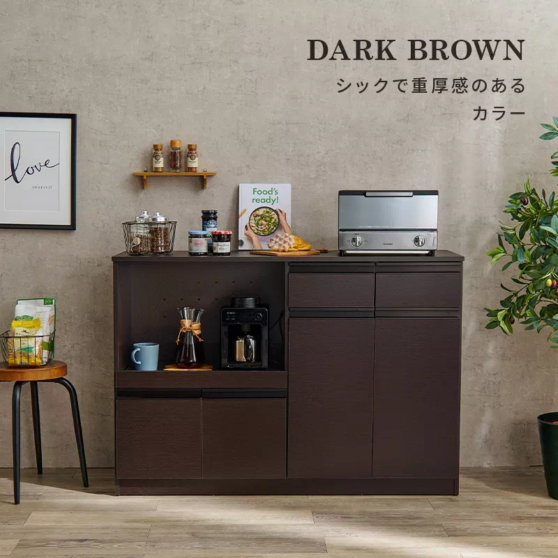 レンジ台 おしゃれ 幅118cm キッチンカウンター 収納 レンジボード レンジ対応 収納棚 北欧 | 7