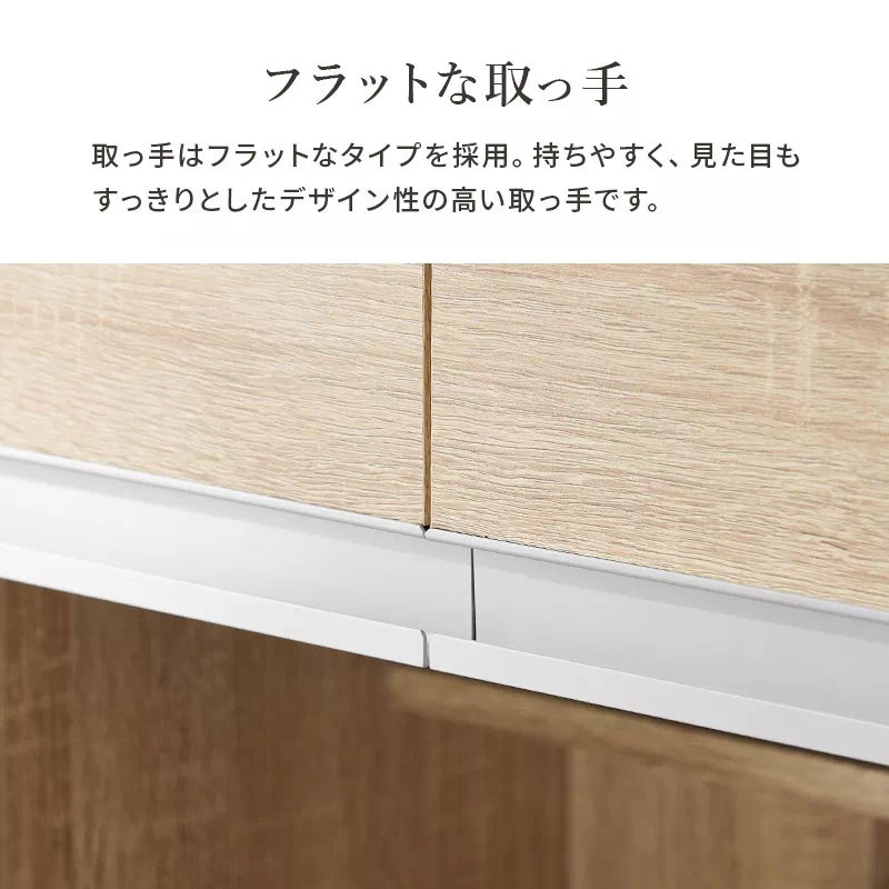 レンジ台 おしゃれ 幅118cm キッチンカウンター 収納 レンジボード レンジ対応 収納棚 北欧 | 14