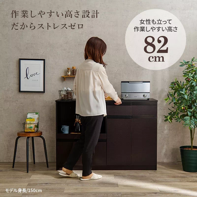 レンジ台 おしゃれ 幅118cm キッチンカウンター 収納 レンジボード レンジ対応 収納棚 北欧 | 16