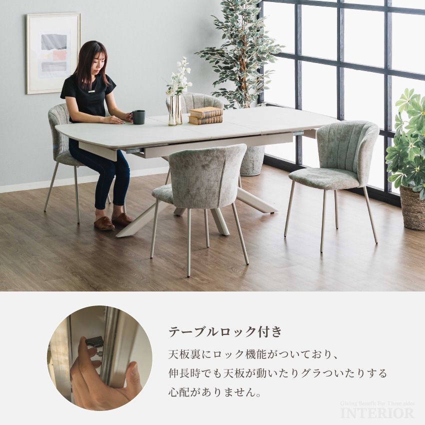 【新品未使用】LOWYA ダイニングテーブル 幅120cm LOWYA ダイニングテーブル 幅120cm 伸長式ダイニングテーブル