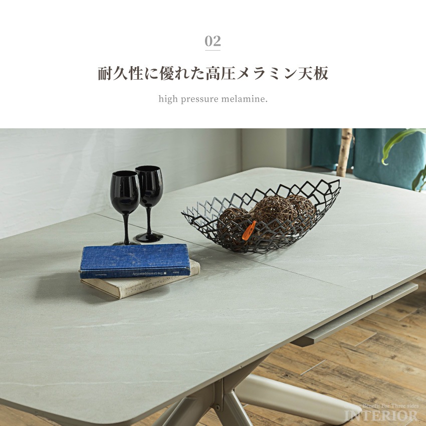 ふるさと納税 MT180テーブル 福岡県大川市 ふるさと納税 福岡県 大川市 MT180テーブル h) W180・4REG ＜ロック＞