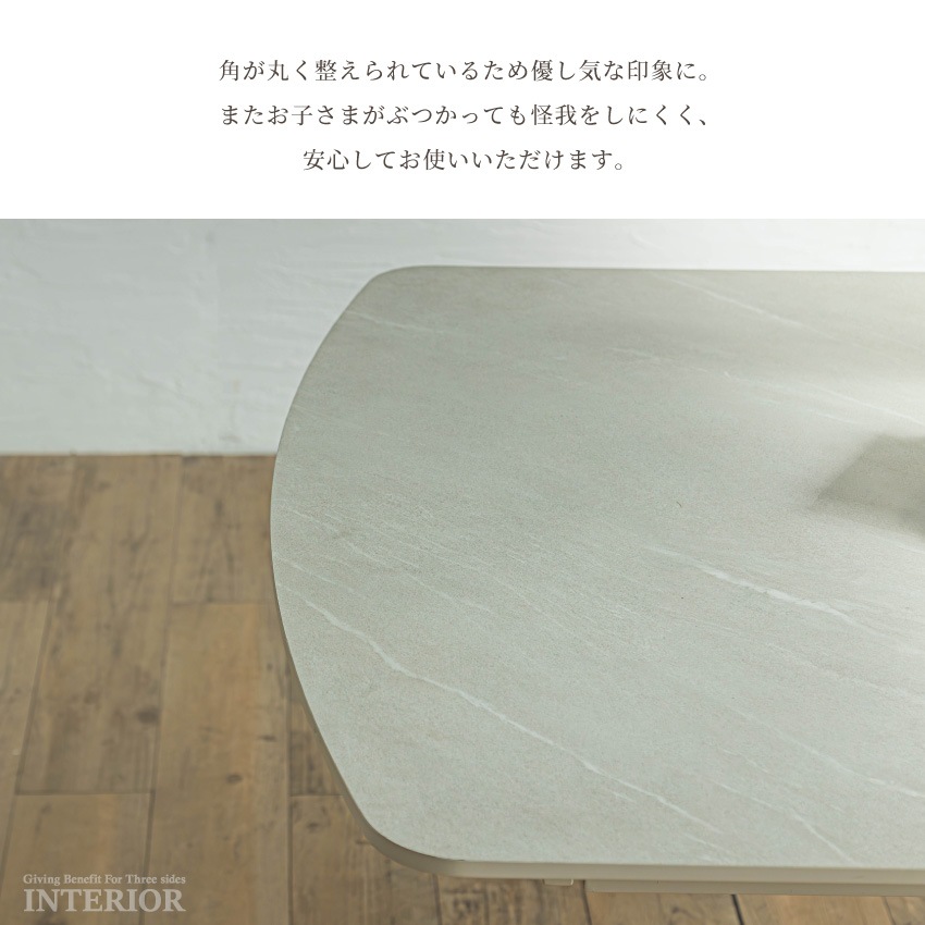 ダイニングテーブル テーブル 単品 伸縮 伸長式 おしゃれ 伸長 メラミン 食卓テーブル 木目調 コ | 13