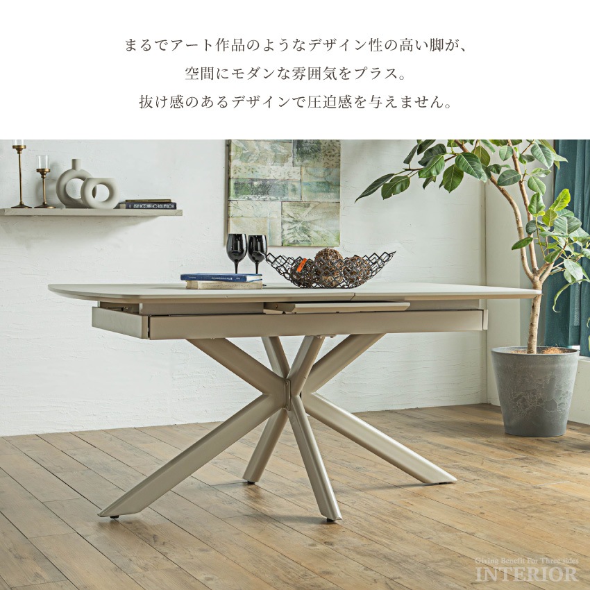 ダイニングテーブル テーブル 単品 伸縮 伸長式 おしゃれ 伸長 メラミン 食卓テーブル 木目調 コ | 14