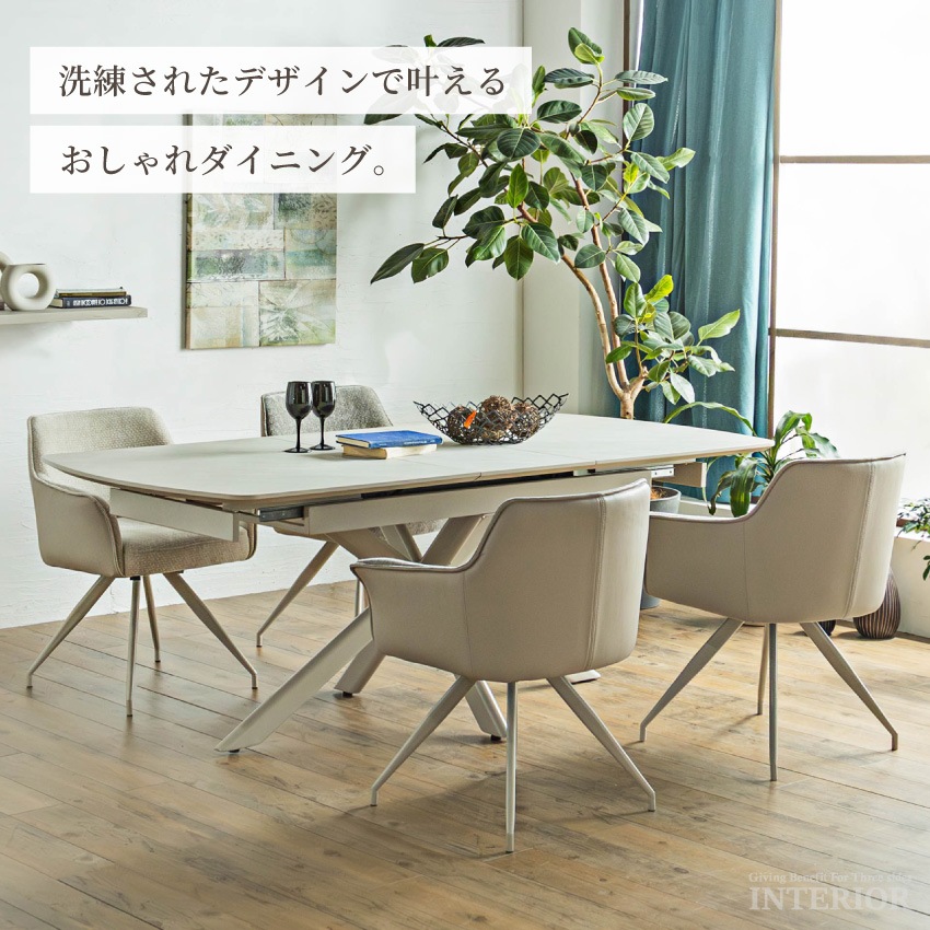 ダイニングテーブル テーブル 単品 伸縮 伸長式 おしゃれ 伸長 メラミン 食卓テーブル 木目調 コ | 15