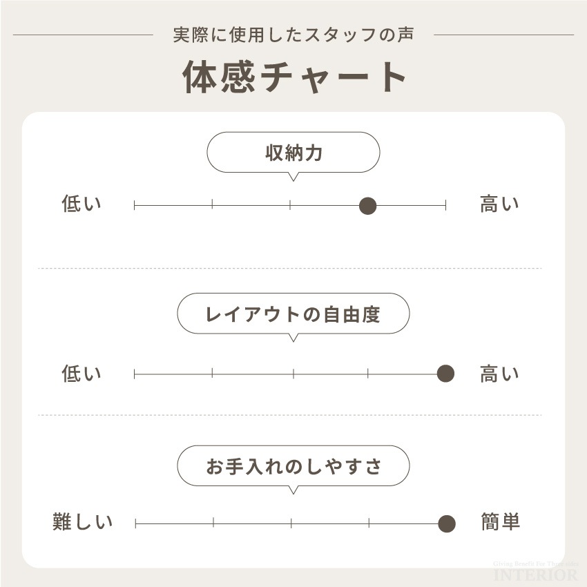 サムネイル13