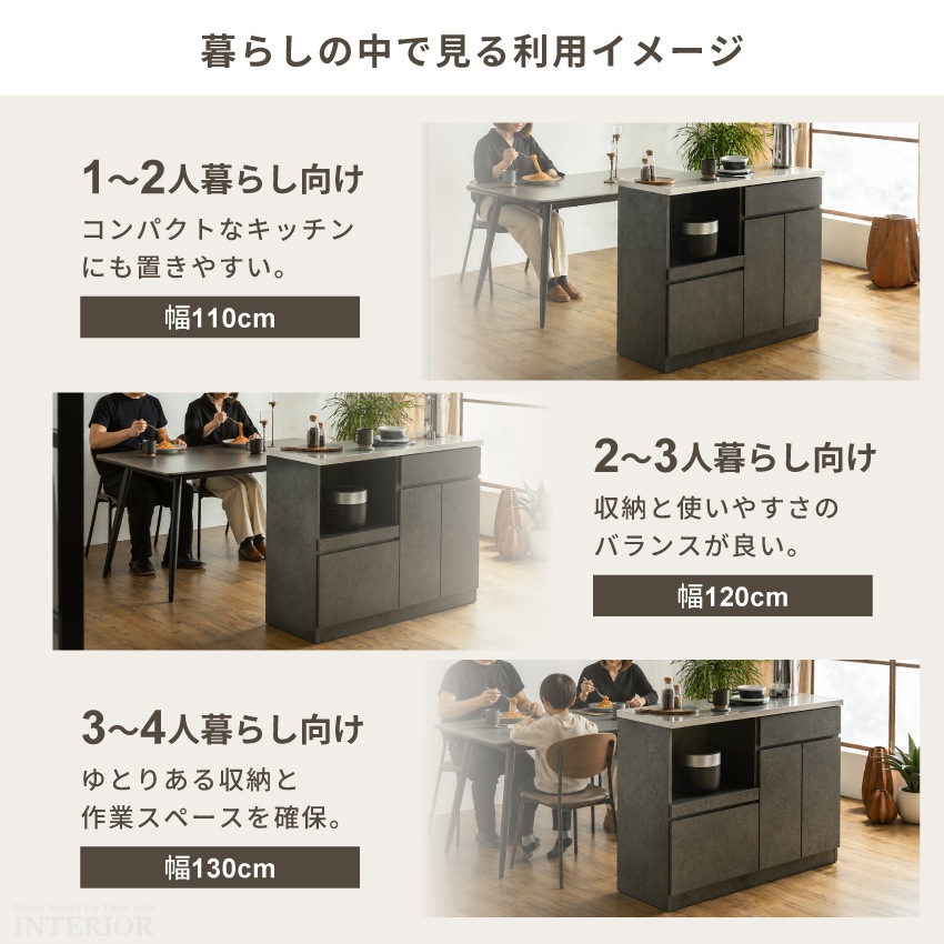 サムネイル14