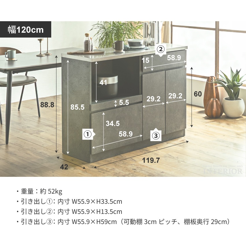 サムネイル18