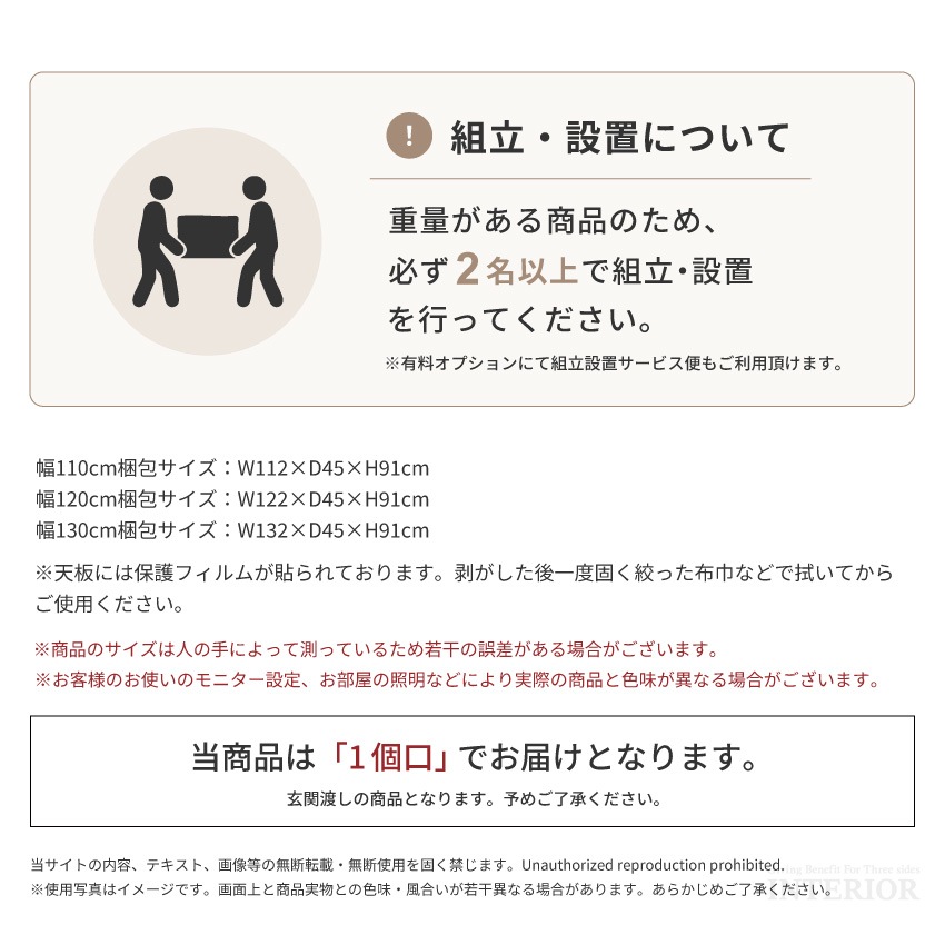 サムネイル20