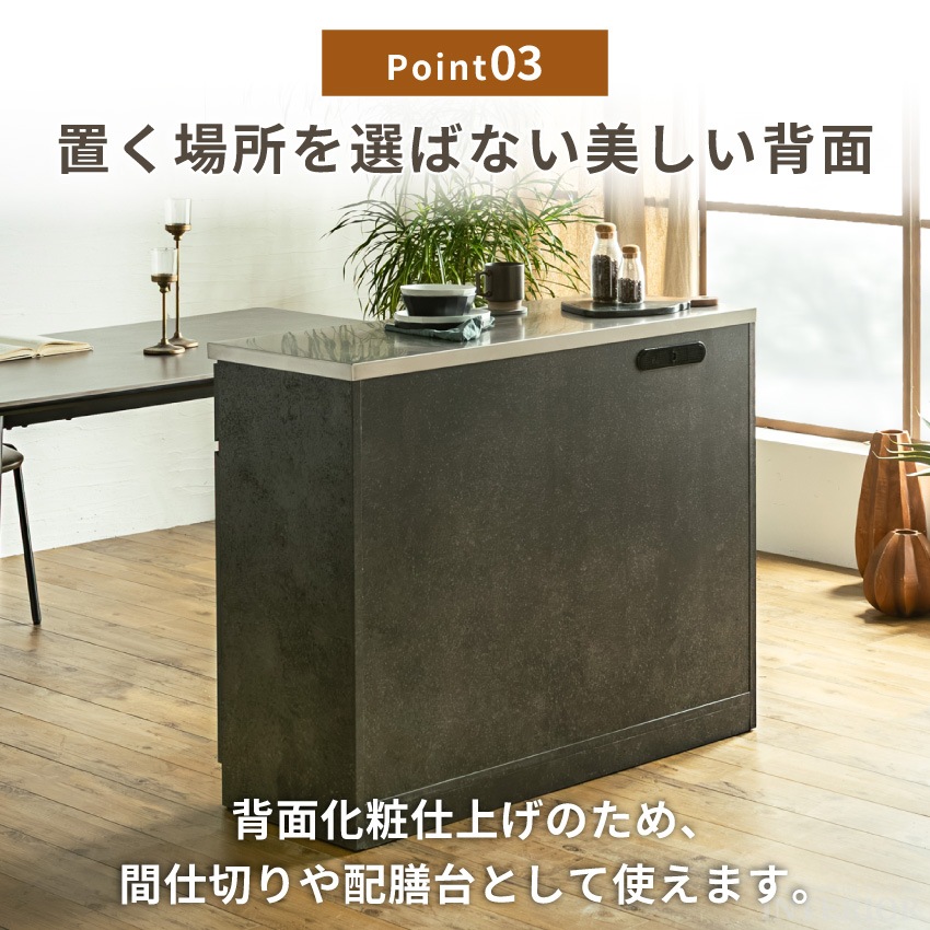 サムネイル8