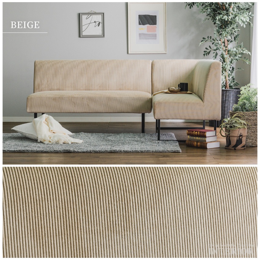 dl30　ソファ　コーデュロイ　ベージュ 楽天市場】ローソファ フロアソファ 3人掛け コーデュロイ
