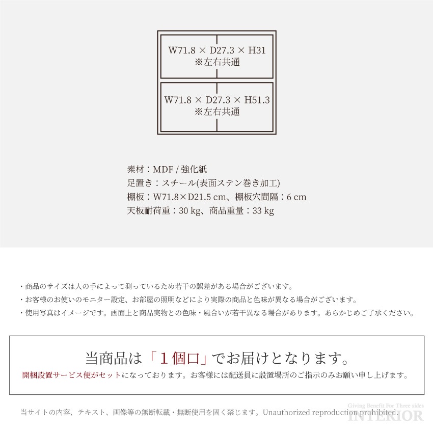 サムネイル12