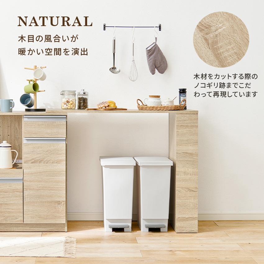 拡張テーブル カウンター専用 オプション テーブル 単品 拡張 木目 幅104 104cm 簡単設置 | 10