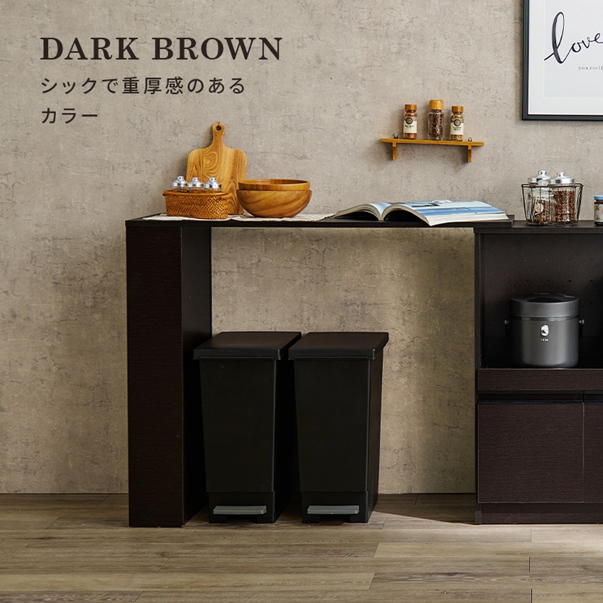 拡張テーブル カウンター専用 オプション テーブル 単品 拡張 木目 幅104 104cm 簡単設置 | 11