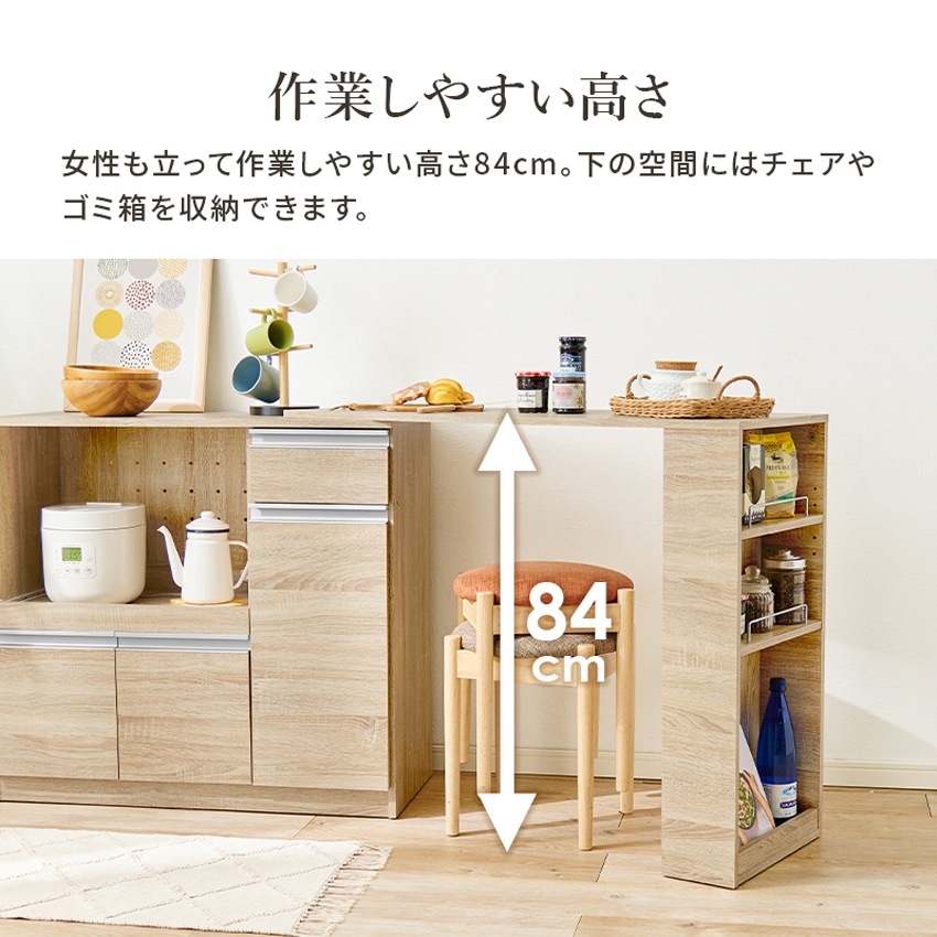 拡張テーブル カウンター専用 オプション テーブル 単品 拡張 木目 幅104 104cm 簡単設置 | 4