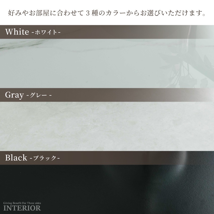 ダイニングテーブル テーブル 単品 伸縮 伸長式 おしゃれ 伸長 セラミック 食卓テーブル ホワイト | 9