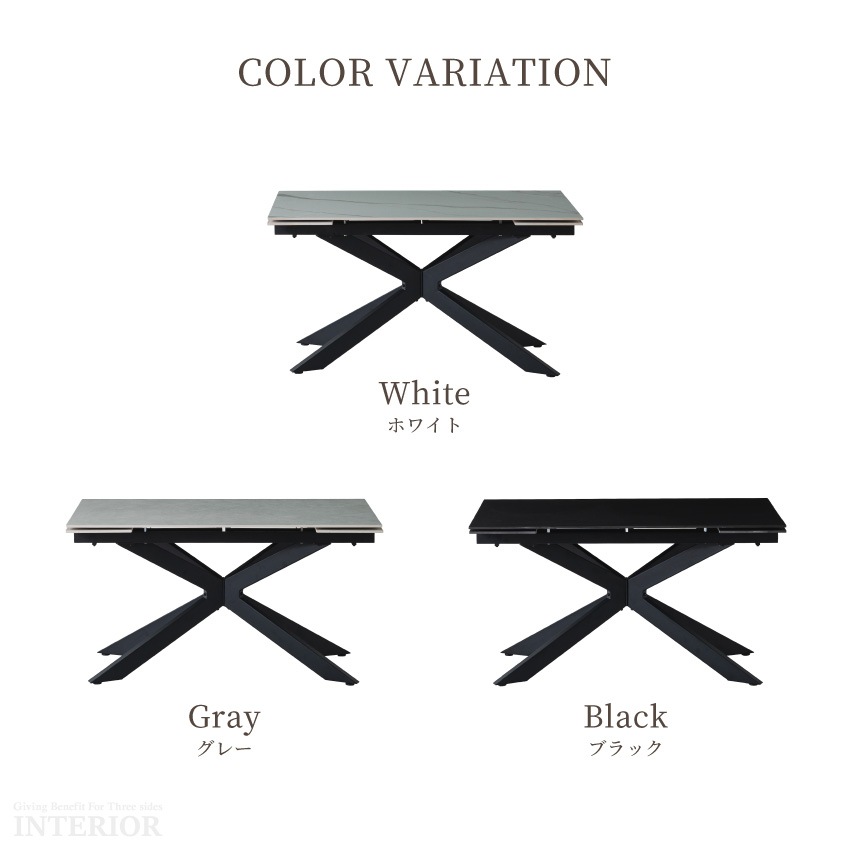 ダイニングテーブル テーブル 単品 伸縮 伸長式 おしゃれ 伸長 セラミック 食卓テーブル ホワイト | 10