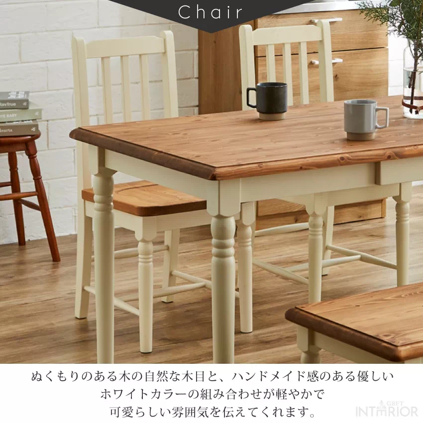 新生活 ダイニングセット 4人 ダイニングテーブルセット 4人掛け 北欧 おしゃれ おすすめ ダイニ | 6