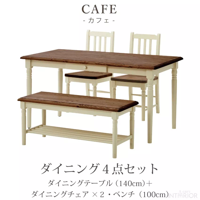 新生活 ダイニングセット 4人 ダイニングテーブルセット 4人掛け 北欧 おしゃれ おすすめ ダイニ | 10