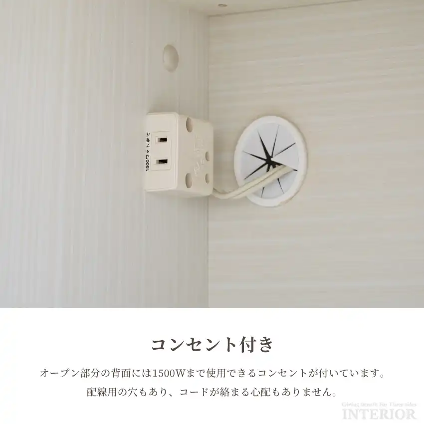 食器棚 キッチンカウンター おしゃれ 幅180cm ホワイト ブラック 奥行き48cm キッチン 棚 | 4