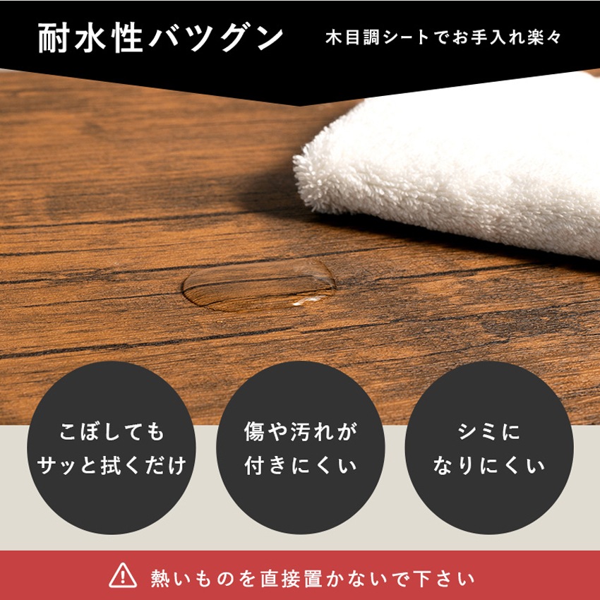 ローテーブル 折りたたみ テーブル センターテーブル 折りたたみ 90×45 90cm 45cm 木 | 8