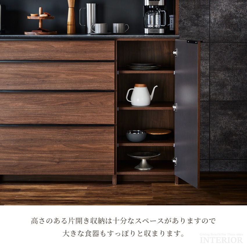 キッチンボード 180 食器棚 国産 日本製 180幅 おしゃれ 180 ワイド 収納 キッチン収納 | 9