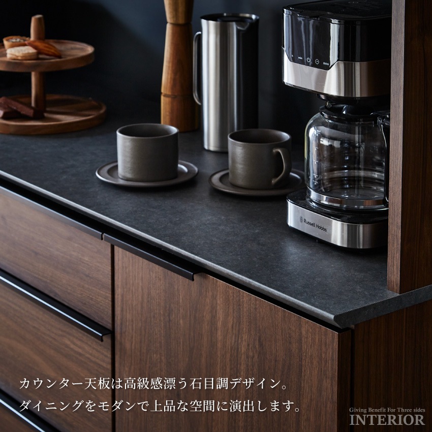 キッチンボード 180 食器棚 国産 日本製 180幅 おしゃれ 180 ワイド 収納 キッチン収納 | 11